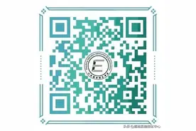 山东省2024年下半年中小学教师资格考试（笔试）报考须知图片