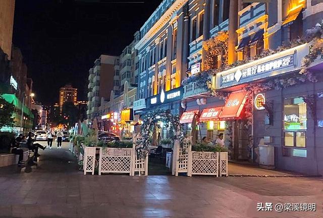 哈尔滨中央大街——黑龙江游（5）
