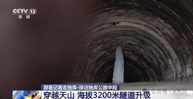 新疆“西施”，美翻天！