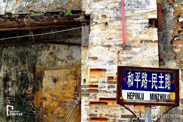 又一条宝藏级休闲短线！840公里不限车型，人少景美！