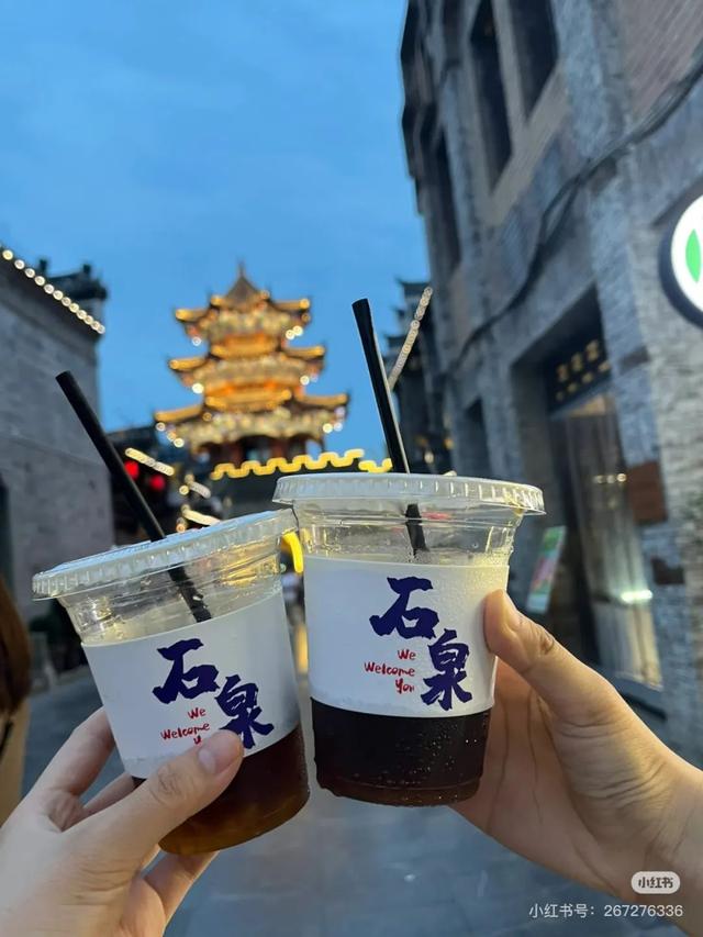 这是石泉最平凡的一天啊，你也想念吗～