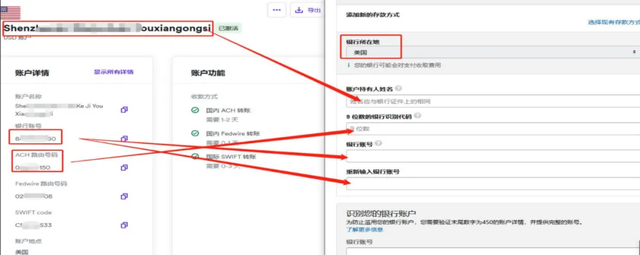 Amazon SPN金融收款服务商—— Airwallex 空中云汇刷卡返现活动重磅升级！