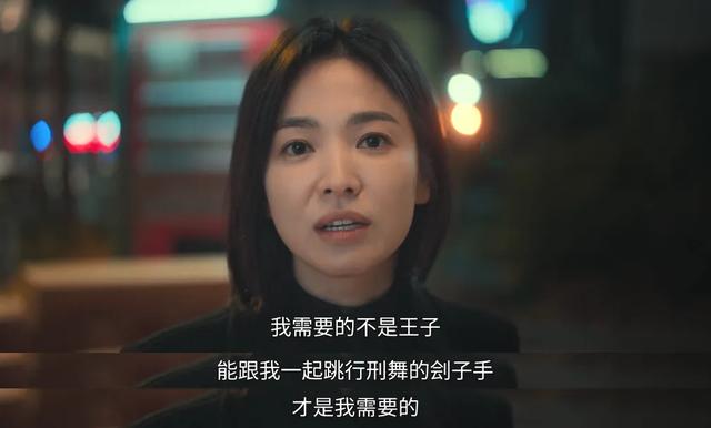 今年第一爆剧,又给内娱上了一课