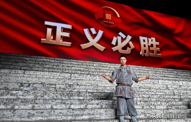 阅兵结束才几天，让人担心的事还是发生了，多位明星无辜中枪！