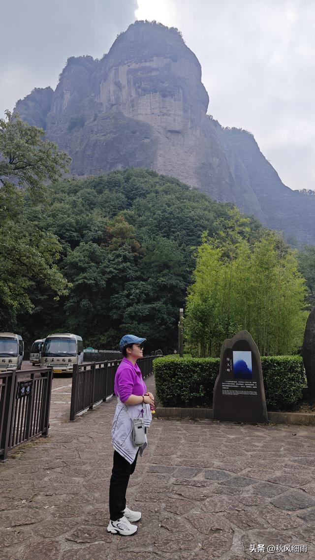 自驾浙江衢州第三天，枫岭关打卡三省界碑，江郎山爬到腿抽筋