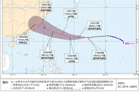 今年第11号台风“杨柳”将于13日白天登陆台湾，或穿过台湾后登陆福建东部沿海图片