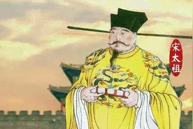 赵宋皇族DNA测出刘氏基因？赵匡胤是刘邦后裔？图片