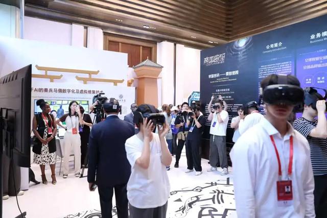 陕西文投！科技赋能 让文化遗产“活”起来