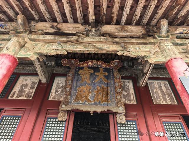 【山西游】隰县小西天，因黑神话悟空遇见悬塑的终极之美