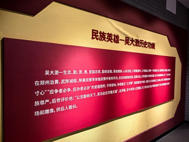 2025年夏季东北边境游（20）一眼望三国