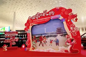 南北小年？长江云新闻派送“回家的礼物”，坐标天河机场！图片