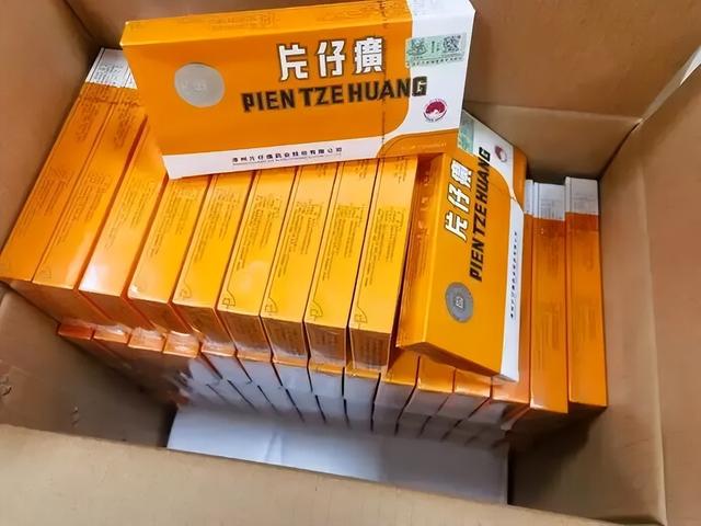 片仔癀的业绩神话为何破了