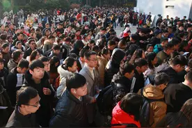 经济学类专业考公务员好考吗？都有哪些岗位招经济学类专业？图片