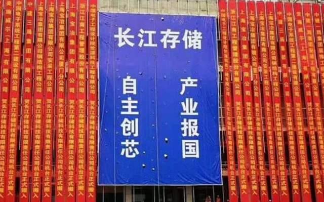 三星芯片“暴雷”：全球第一易主，利润暴跌94%，快要完蛋了