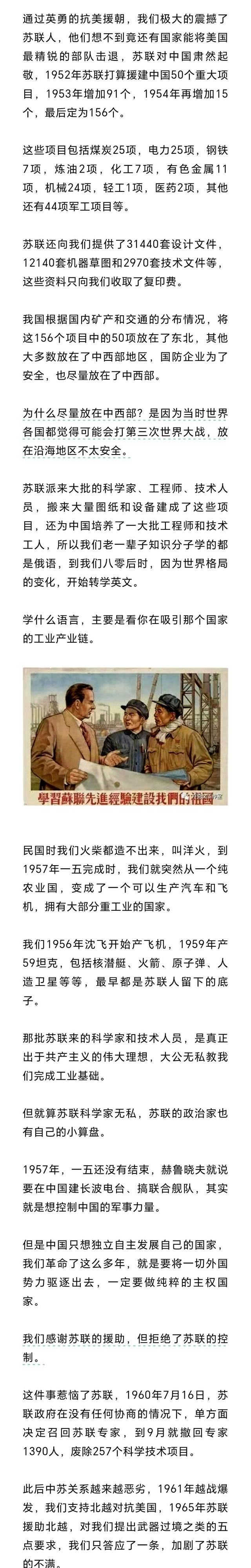 卢克文：前三十年与后四十年