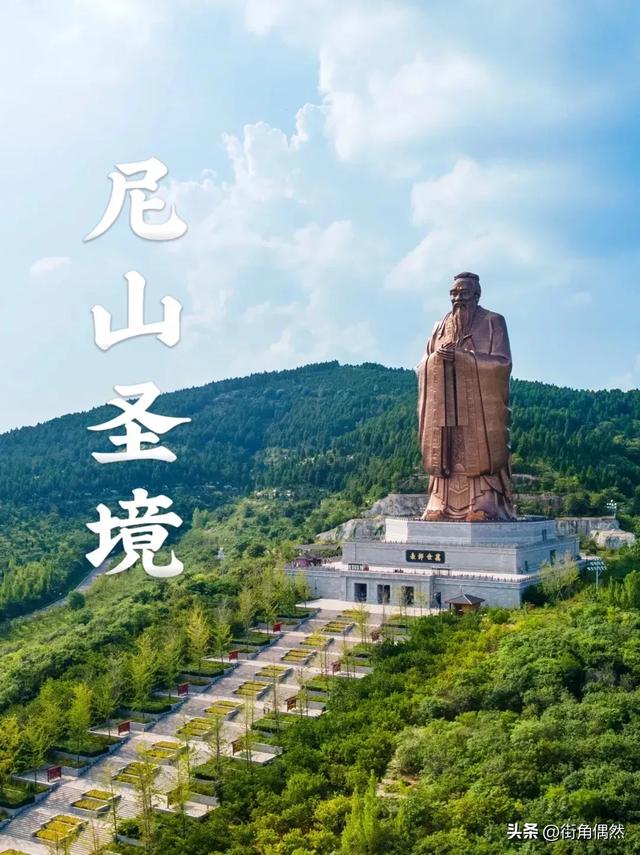 我是上海人，去了趟山东济宁，不吹不黑，济宁比网上评价的还要好