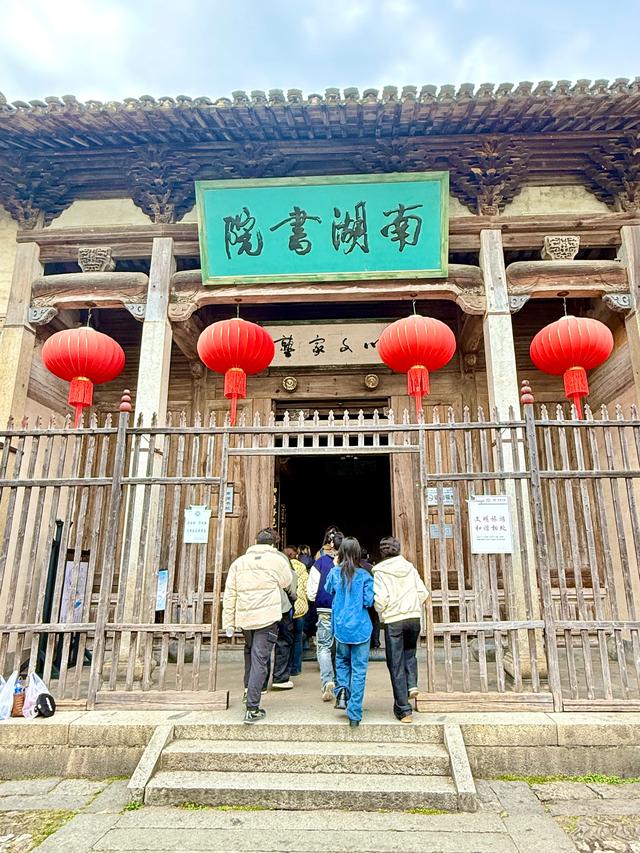 宏村很牛(黟县宏村)