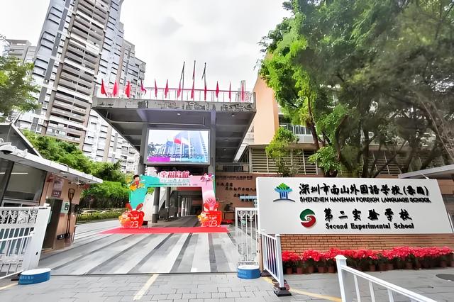 蔡徐坤同志个人简历