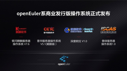 RISC-V怎么破局CPU指令集架构的“不可能三角”