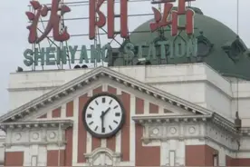 80年11月份入伍津贴费6元，很多战友有争议，坐标辽宁朝阳图片