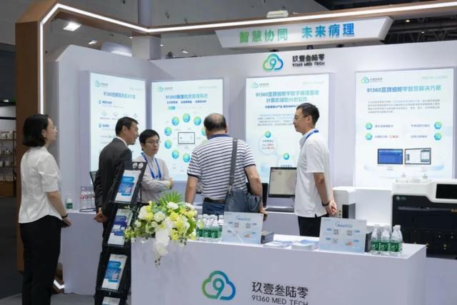 无人机送茶叶、外骨骼助行……拱墅企业惊艳亮相数贸会