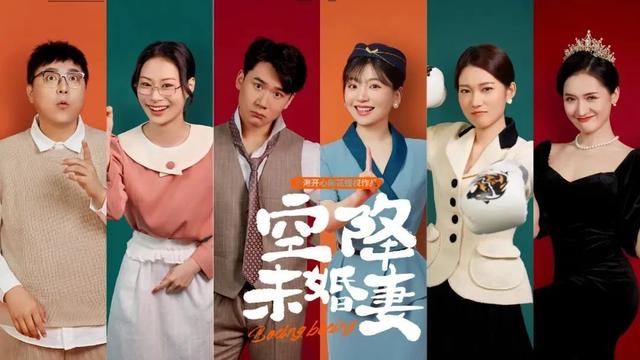 姜育恒演唱会结束≠快乐结束！凭票根玩转临沂各大景区！