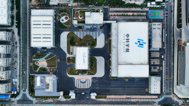 广州也出来刷火箭了