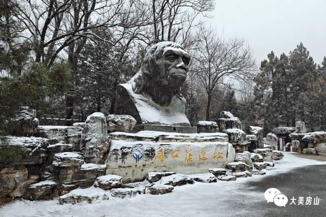 北京下雪҉҉҈ 雪҉҉҈ 雪҉҉҈ 啦！！雪落房山，邀你来看！