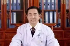 王振涛教授辨治胸痹心痛病典型案例分享（一千一百一十四）图片