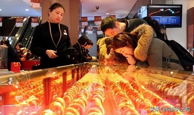 刚需买黄金别冲动！11月起买卖都要多掏钱，手里的金子还能不能要