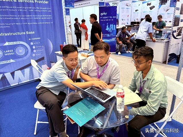 半云科技亮相2025印尼DTI展会，四大主题赋能东南亚数字未来!