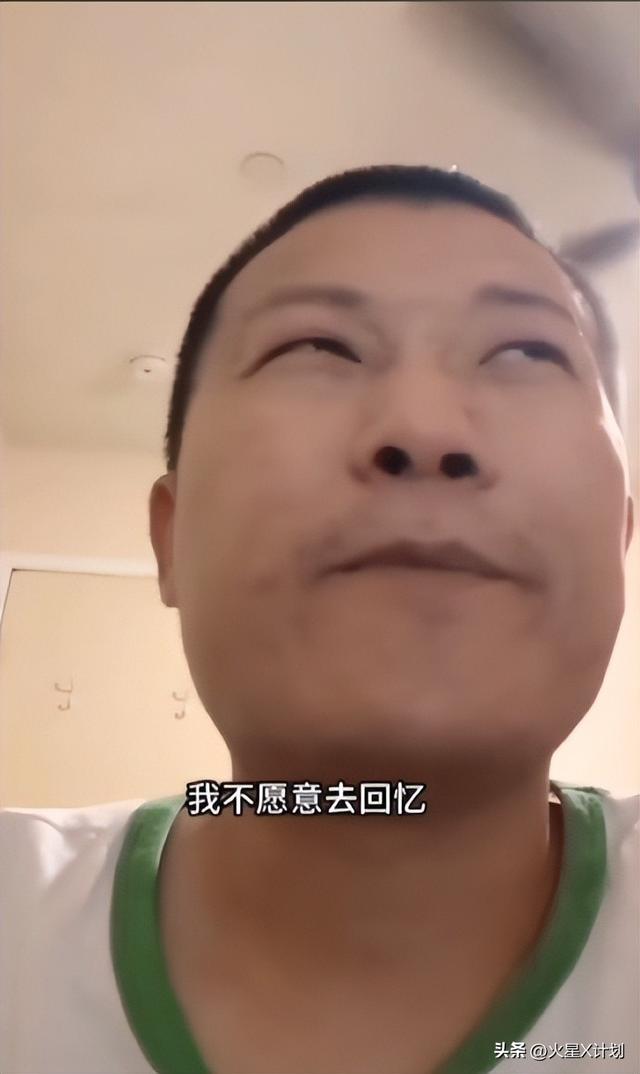 捧着甜甜圈、高呼我爱美国的王伟恒，如今成过街老鼠自作自受