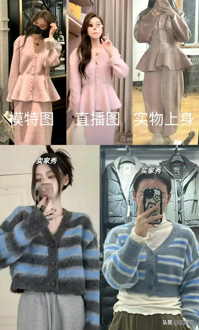 价格大跳水！市值较峰值蒸发超66%，“女装一姐”要卖不动了？