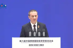 关注第六届西洽会 | 图尔钦·亚历山大：全面展示白俄罗斯发展潜力图片