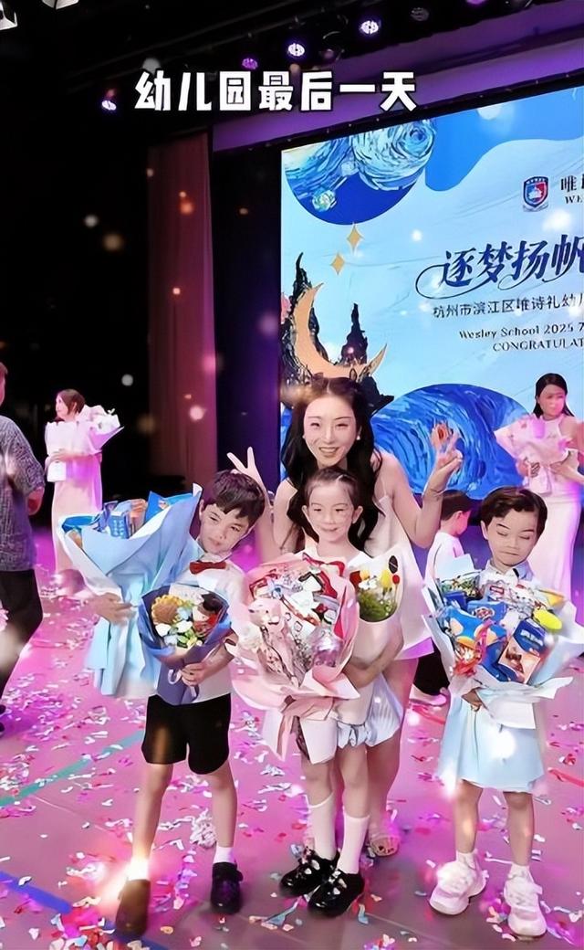 花50万买英国精子生3娃，7年后山东女子现状曝光：她后悔了吗？