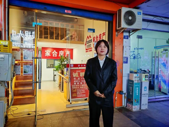 金福春一家三口被拐！30年后父女才团聚。普通人家的特殊境遇催泪