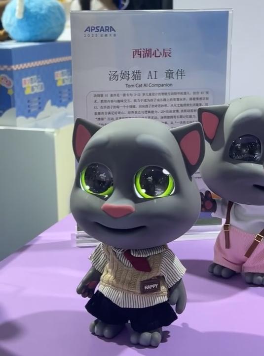 云栖大会AI体检！从科幻到实用，企业Agent爆发！