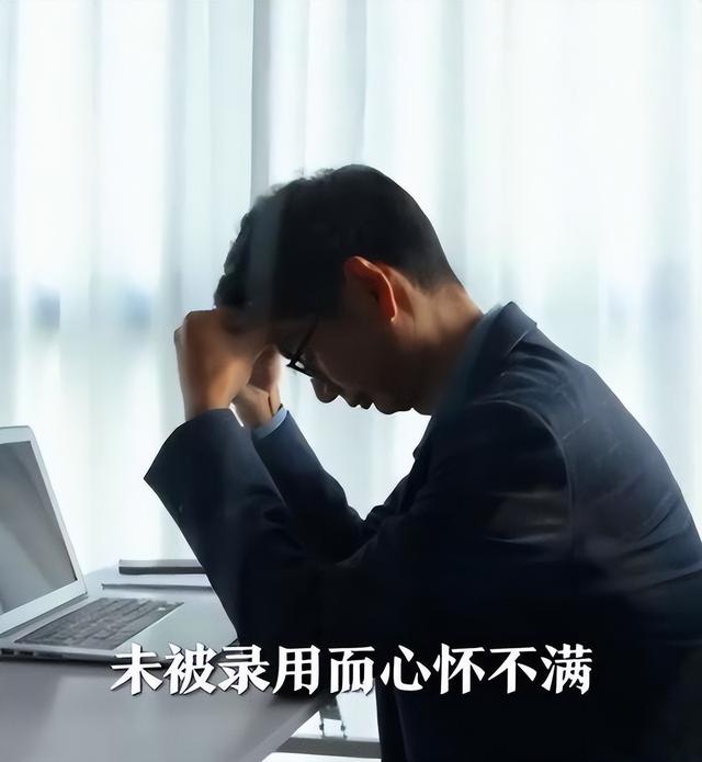 又一内鬼被抓！惊动央视，大量国家机密被泄露，作案人身份被曝光