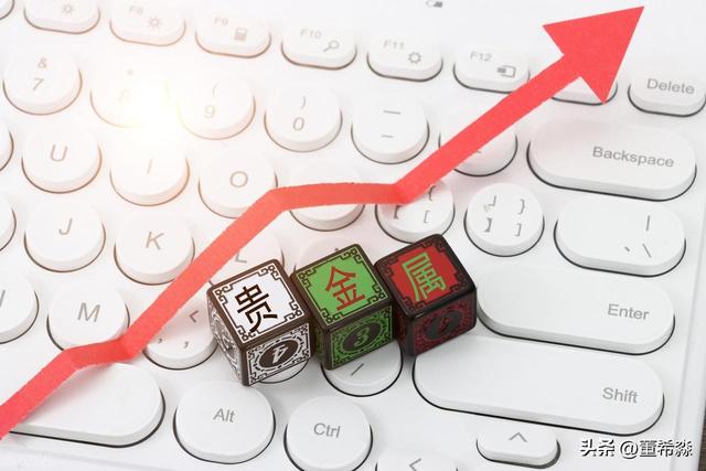 黄金暴涨58%后还是好投资吗？华尔街三大理由说“YES”