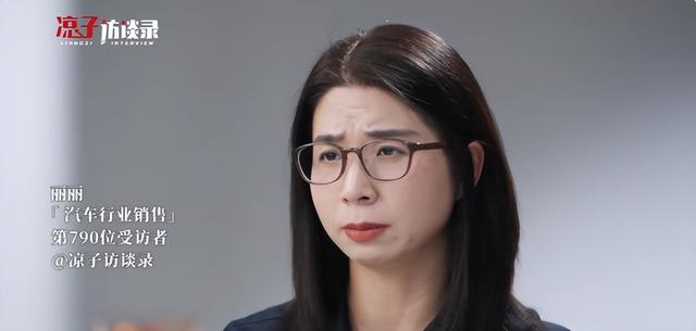 女子年入百万，酒后被老板性侵	，拒绝200万和解，却被质疑不漂亮