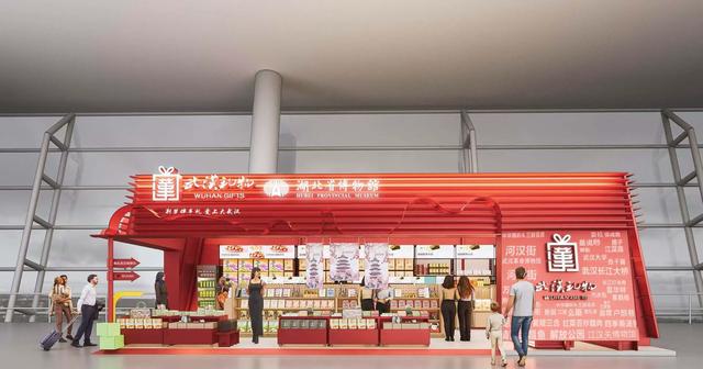 新春盼头 武汉年味已拉满 2026金马新春十大游玩攻略 逛吃赏玩全搞定