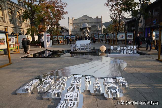 江苏无锡：映月里景区成为市民休闲好去处