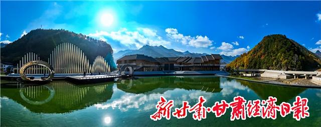 【在线访谈】以“大景区+全域乡村游”书写文旅融合发展新篇章——访陇南市文化广电和旅游局负责人
