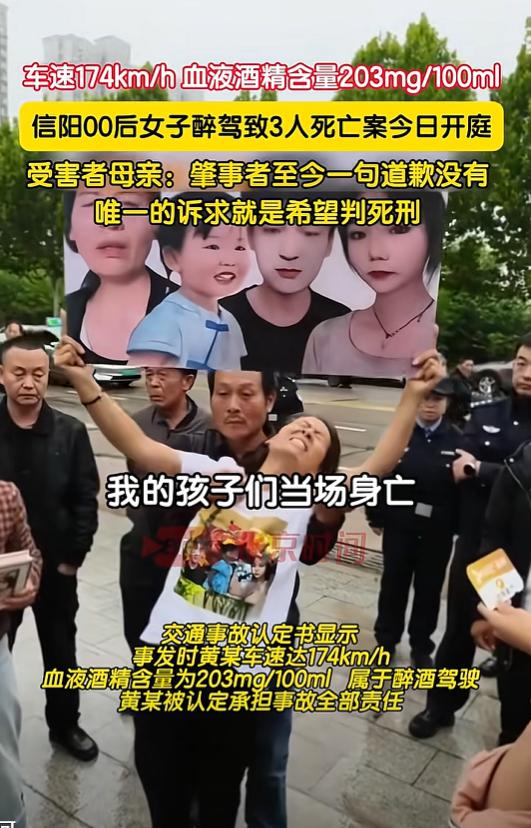 女生醉驾车祸后续:庭审结束后,家属浑身瘫软,对方全程藐视家属(图5) 女生醉驾车祸后续:庭审结束后,家属浑身瘫软,对方全程藐视家属(图5)