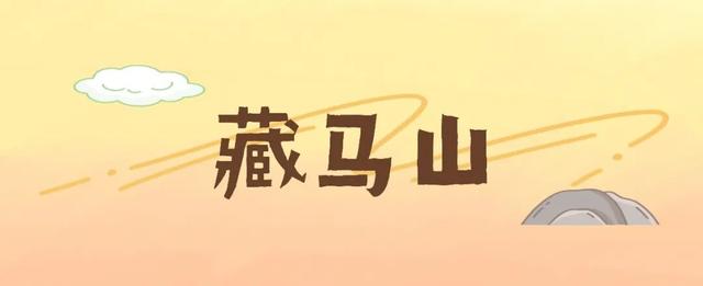 山景正宜人！青岛这里的山，已美到Next level