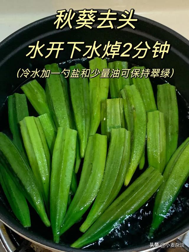它是“天然开塞露”，吃1次胜过吃10斤香蕉，一周吃2次，缓解便秘
