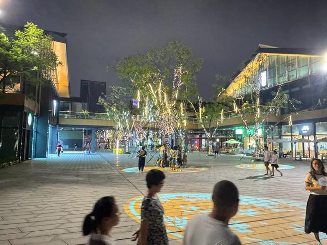 天府艺术公园