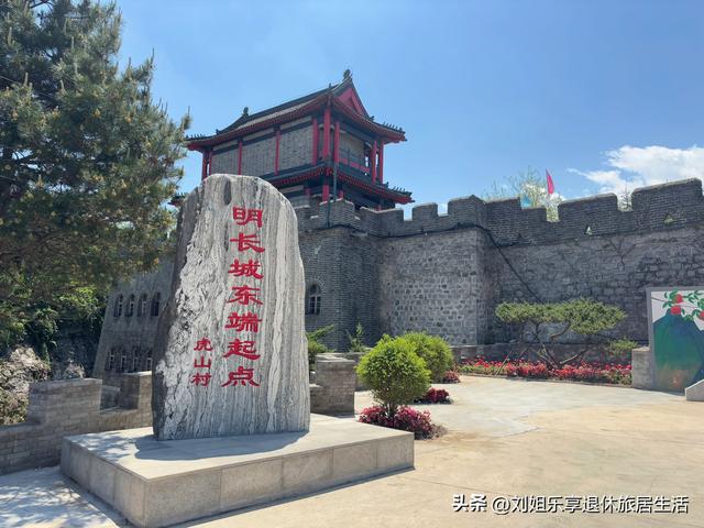 一篇文章说清228与331国道的零公里起点，及丹东到集安的沿路风景