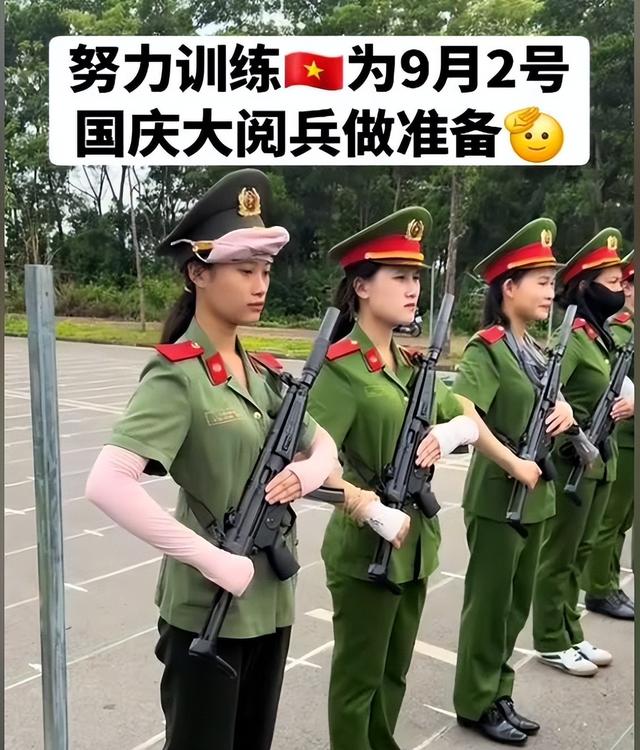 越南又和中国杠上了？中国前脚定下9月3阅兵，越南后脚就定9月2！