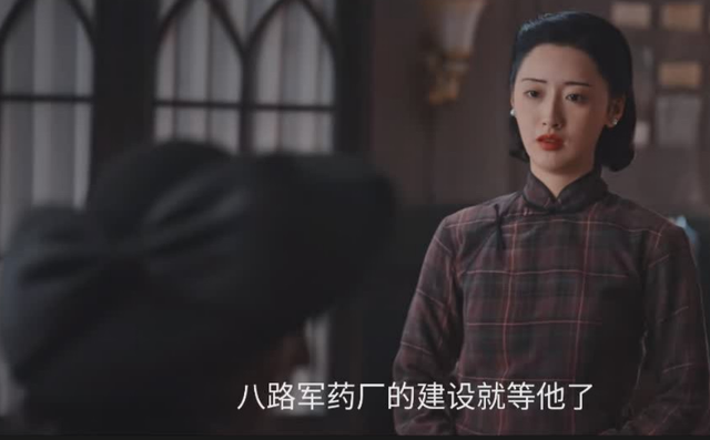 《灼灼韶华》大结局